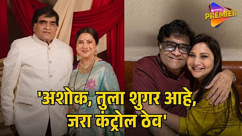 ASHOK SARAF FUNNY GULPOLI INCIDENT 