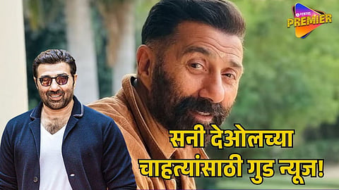 SUNNY DEOL GABRU MOVIE 