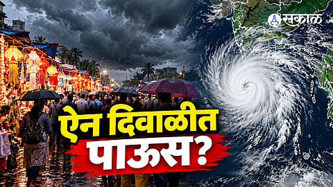 Diwali shopping and weather impact