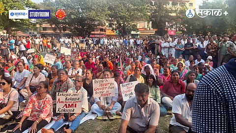 MPSC Protest and Exam Reforms