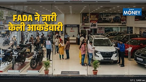 Navratri Vehicle Sales Decline 6.52% in India
