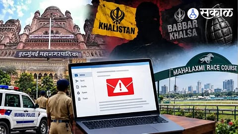 Mumbai Bomb Threat: