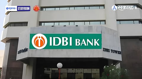 IDBI Bank Privatisation and Fairfax Acquisition 