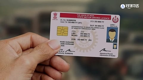 Driving Licence Rules 