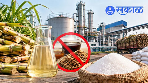 Sugar mill crisis Maharashtra