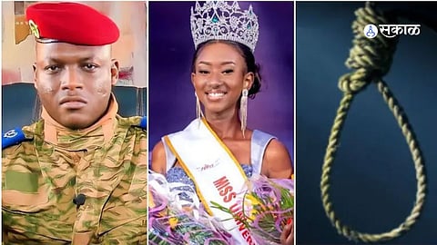 Burkina Faso Death Penalty