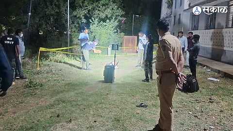 yavatmal Crime