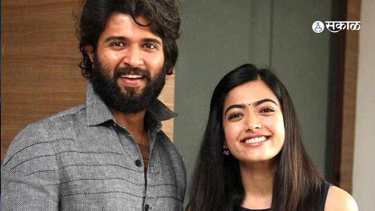 Rashmika Mandanna: ‘त्या’ दिवसांत विजय असतो रश्मिकाचा आधार; अभिनेत्रीने सांगितली एक खास गोष्ट