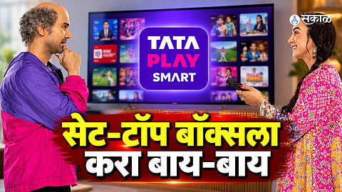 Tata Play Smart App launches with access to 500+ live TV channels without a set-top box or dish antenna, with monthly plans starting at ₹199. Actor Rajkummar Rao features in the promotional campaign