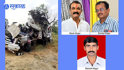 accident death deepak magar, sandip magar and mahesh magar
