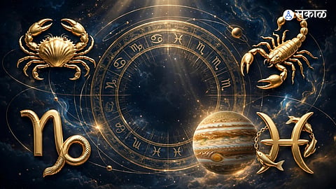 Weekly Horoscope : 