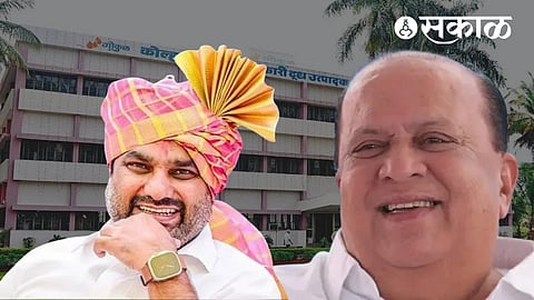 Gokul Milk Politics Chairman Election satej patil hasan mushrif