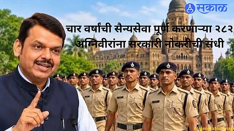 Maharashtra Appoints 282 Former Navy Agniveers as Police Constables