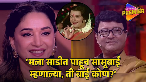 Sachin Pilgaonkar shares funny Ashi Hi Banvabanavi shooting story

