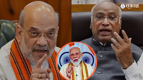 Amit Shah and BJP Leaders React : 