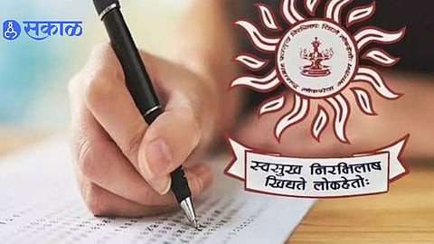 MPSC Investigation Delay Raises Concerns as 15 Days Pass Without a Meeting of the Commission Appointed to Probe Alleged Irregularities