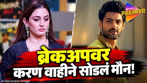 Actor's big disclosure on the issue of 10-year age gap