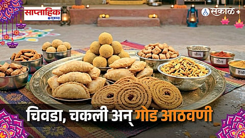 Diwali Snacks and Traditional Flavours