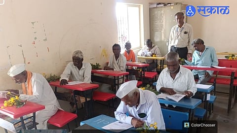 D​​horegaon Literacy Exam 198 Neo Literates Participate in ULLAS Foundational Literacy and Numeracy Assessment in Maharashtra