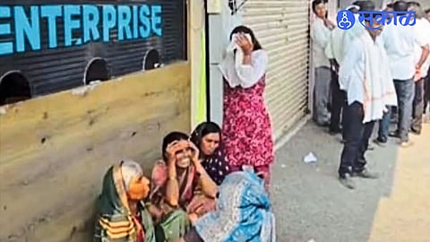 Nanded Farmer Found Dead at Khalsa Finance Office as Police Register Murder Case Following Family Complaint
