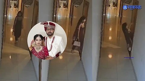 Jhansi Hotel Mystery