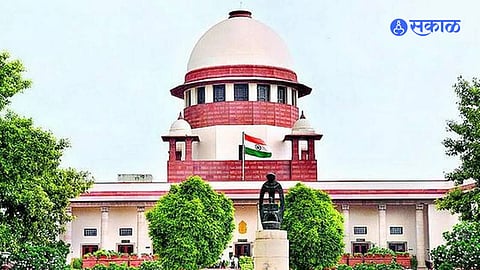 supreme court