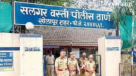 . Two of Three Missing Minor Girls Found by Salgar Vasti Police in Solapur Search Operation Continues for the Remaining Girl