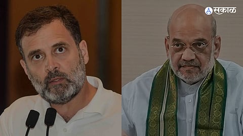 Rahul Gandhi Acquitted in Amit Shah Defamation Case 