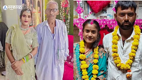 Rina Rajput Ramsagar Viral Engagement Video Explained