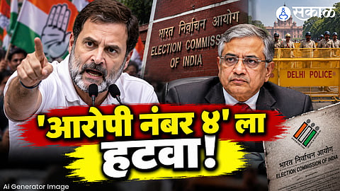 Major political conflict over November 1 grand rally during Diwali shopping season