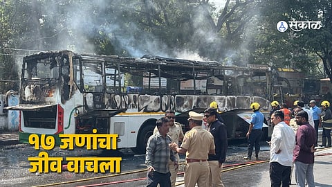Pune Seven Loves Chowk to Swargate Bus Fire Incident