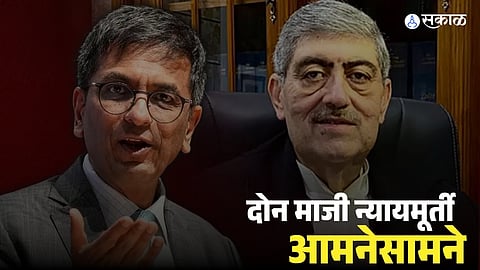 Justice Kaul's Allegations Against DY Chandrachud 