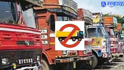 Pune Traffic News Heavy Vehicles Banned in Peth Areas Until Diwali as Weekend Permissions Withdrawn on Key City Roads
