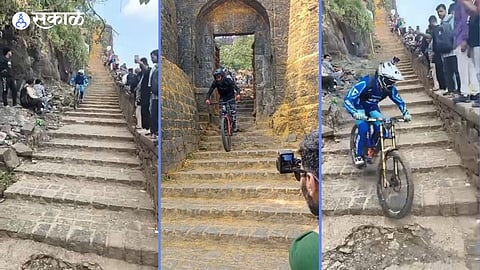 Cycle Competition on Sinhgad Fort
