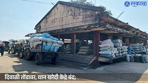 Bhandara paddy farmers await the opening of government procurement centres and payment of pending bonuses ahead of Diwali.