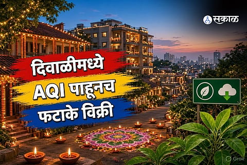 Jharkhand Introduces AQI-Based Firecracker Sales Restrictions and Fixed Bursting Hours to Control Air and Noise Pollution During Diwali and Other Festivals.
