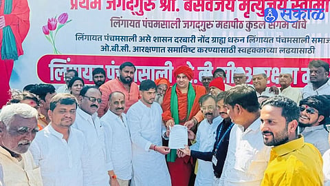 Lingayat Panchamasali OBC Reservation Demand Gains Momentum in Akkalkot as Leaders Join Rally for Community Inclusion