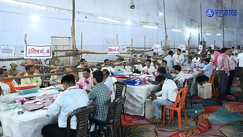 MLC Election result