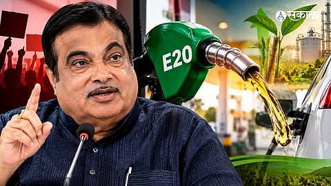 Nitin Gadkari On E20 Fuel Controversy