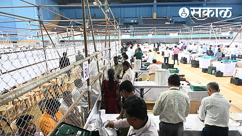 Pune Teachers Constituency Election