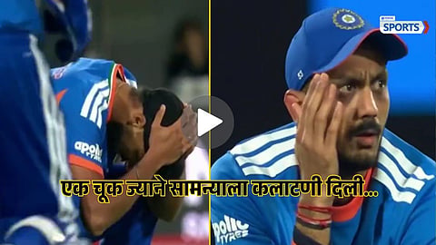 Axar Patel misses run-out chance against Finn Allen in 3rd T20I