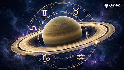 Saturn Transit 2026