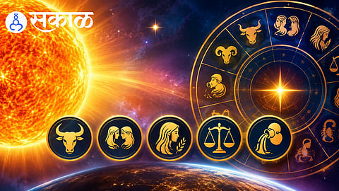 Sun transit 2026 Swati Nakshatra effects