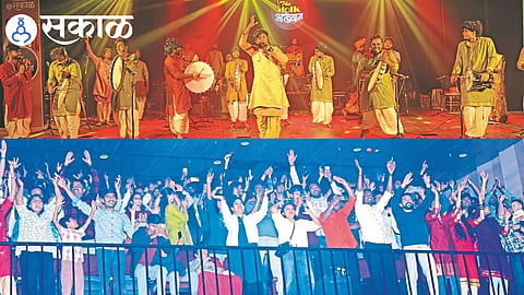 Marathi folk music cultural event in Kolhapur