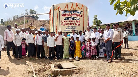 A water project set up by the Social Networking Forum (SNF) at Umbarpada (Taluka Peth).