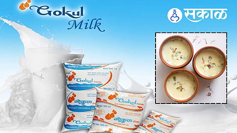Kojagiri Purnima Gokul milk sales growth 2026