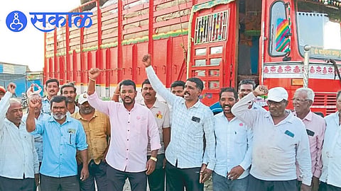 Swabhimani Shetkari Sanghatana protest
