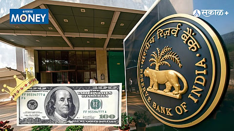 RBI FCNR (B) Scheme