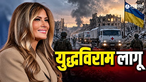 Melania Trump plays a key mediating role in a limited Russia-Ukraine ceasefire in Oleshky to facilitate humanitarian aid for civilians