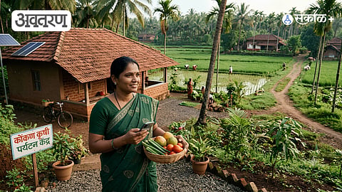 Reverse Migration in India